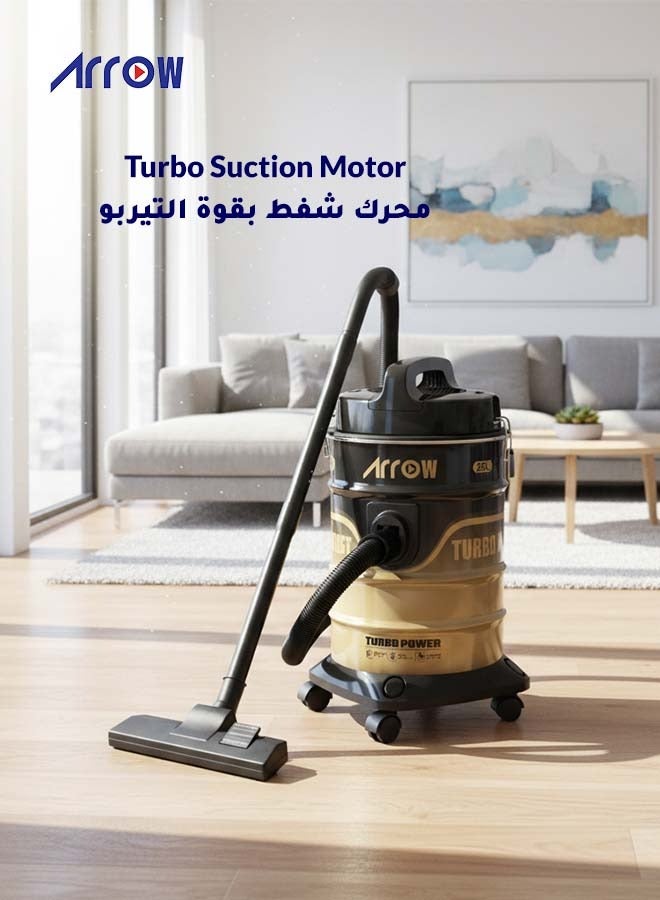 Arrow 25L Drum Vacuum Cleaner, 2200W | Sponge Filter | Air Blower Function | Metal Telescopic Tube | Powerful Suction | Ideal for Heavy-Duty Cleaning | Model: RO-25VSY - Image 5